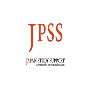 Japan Study Support Scholarship 2025-2026: Application Guide