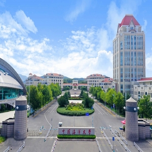 Ocean University of China President Scholarship 2025: Fully Funded Opportunity